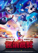 完美世界中的最强副本推荐与攻略